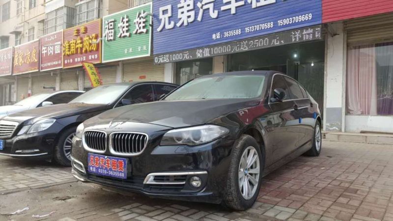 R525¿800Ԫ(hu)T700Ԫһ
